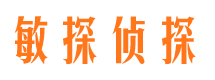 牟平市调查公司